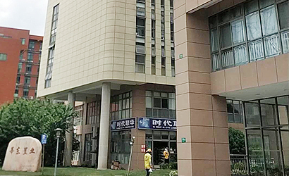 1681184538673729.jpg gs-2.jpg